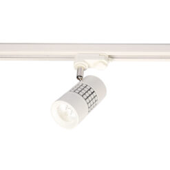 Esma, 15W, 1180lm, 3000K, CRI90, 38°, DIMBAR , vit
